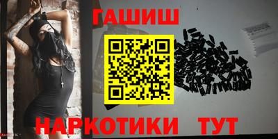 прущие грибы Среднеуральск