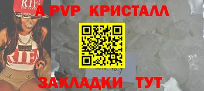 прущие грибы Среднеуральск