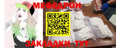 кокаин колумбия Старая Купавна