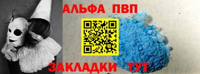 прущие грибы Среднеуральск