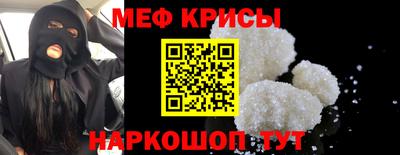 прущие грибы Среднеуральск
