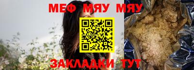 кокаин колумбия Старая Купавна