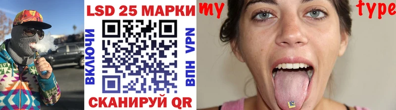 купить наркотик  Хабаровск  Марки NBOMe 1,8мг 