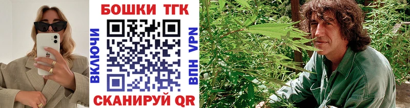 Марихуана сатива купить сайты Хабаровск